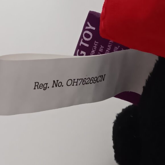 Multipet Vampire Plush Dog Toy with Squeaker NWOT - Picture 8 of 14